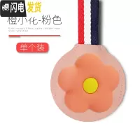 三维工匠汽车挂钩后座椅背挂钩隐藏式多功能车内用创意卡通车载可爱小挂钩 [橙小花.粉色]隐藏挂钩