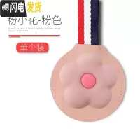 三维工匠汽车挂钩后座椅背挂钩隐藏式多功能车内用创意卡通车载可爱小挂钩 [粉小花.粉色]隐藏挂钩