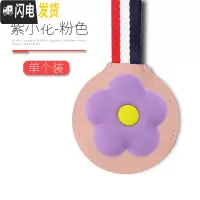 三维工匠汽车挂钩后座椅背挂钩隐藏式多功能车内用创意卡通车载可爱小挂钩 [紫小花.粉色]隐藏挂钩