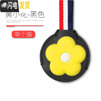 三维工匠汽车挂钩后座椅背挂钩隐藏式多功能车内用创意卡通车载可爱小挂钩 [黄小花.黑色]隐藏挂钩