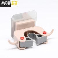 三维工匠浴室拖把架壁挂收纳免打孔拖布夹子挂钩粘钩放强力无痕卡扣贴 两侧带挂钩粉色1个装(第2件半价)