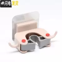 三维工匠浴室拖把架壁挂收纳免打孔拖布夹子挂钩粘钩放强力无痕卡扣贴 两侧带挂钩粉色1个装(第2件半价)