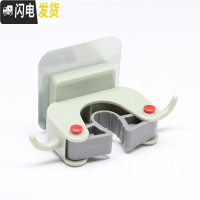 三维工匠浴室拖把架壁挂收纳免打孔拖布夹子挂钩粘钩放强力无痕卡扣贴 两侧带挂钩绿色1个装(第2件半价)