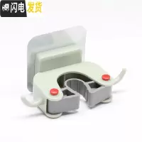 三维工匠浴室拖把架壁挂收纳免打孔拖布夹子挂钩粘钩放强力无痕卡扣贴 两侧带挂钩绿色1个装(第2件半价)