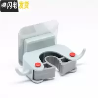 三维工匠浴室拖把架壁挂收纳免打孔拖布夹子挂钩粘钩放强力无痕卡扣贴 两侧带挂钩蓝色1个装(第2件半价)