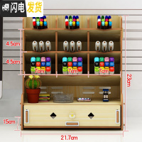 三维工匠笔筒创意时尚可爱桌面摆件多功能收纳盒办公学生简约个性ins北欧 701斜插式白枫木色