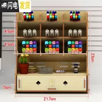 三维工匠笔筒创意时尚可爱桌面摆件多功能收纳盒办公学生简约个性ins北欧 701斜插式白枫木色