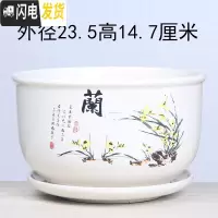 三维工匠花盆陶瓷创意个性两个大号特大号带托盘家用绿萝多肉花盆 孔雀蓝圆款蘭一个特大 大花盆容器
