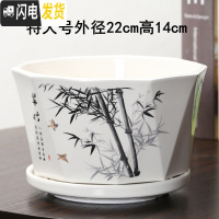 三维工匠花盆陶瓷创意个性两个大号特大号带托盘家用绿萝多肉花盆 柠檬黄菱翠竹一个特大 大花盆容器