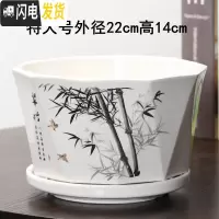 三维工匠花盆陶瓷创意个性两个大号特大号带托盘家用绿萝多肉花盆 柠檬黄菱翠竹一个特大 大花盆容器