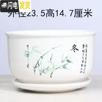 三维工匠花盆陶瓷创意个性两个大号特大号带托盘家用绿萝多肉花盆 藏青色圆款冬一个特大 大花盆容器