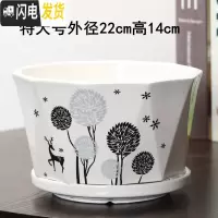三维工匠花盆陶瓷创意个性两个大号特大号带托盘家用绿萝多肉花盆 香槟色菱鹿一个特大 大花盆容器