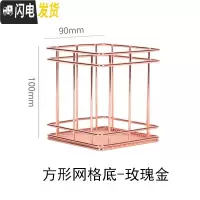 三维工匠觅物热卖文化笔筒简约几何装饰收纳筒花式摆件咖啡卧室桌面礼品包 方形网格底-玫瑰金