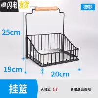 三维工匠厨房挂钩架免打孔太空铝墙壁粘钩强力无痕挂式墙上粘贴挂杆置物架 收纳挂篮
