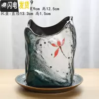 三维工匠花盆陶瓷大号带托盘创意兰花绿萝盆栽室内多肉花盆大口径 YFC-9+托盘 大花盆容器