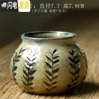 三维工匠多肉花盆大口径小号手绘青花粗陶组合透气陶瓷景德镇 JDZQH-03 中等花盆容器