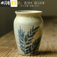 三维工匠多肉花盆大口径小号手绘青花粗陶组合透气陶瓷景德镇 JDZQH-06 中等花盆容器