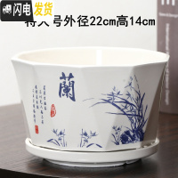 三维工匠花盆陶瓷创意个性两个大号特大号带托盘家用绿萝多肉花盆 翠绿色菱蘭一个特大 大花盆容器