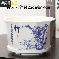 三维工匠花盆陶瓷创意个性两个大号特大号带托盘家用绿萝多肉花盆 荧光绿菱竹一个特大 大花盆容器