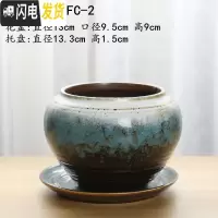 三维工匠花盆陶瓷大号带托盘创意兰花绿萝盆栽室内多肉花盆大口径 YFC-2+托盘 大花盆容器