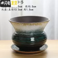 三维工匠花盆陶瓷大号带托盘创意兰花绿萝盆栽室内多肉花盆大口径 YFC-5+托盘 大花盆容器