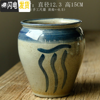 三维工匠多肉花盆大口径小号手绘青花粗陶组合透气陶瓷景德镇 JDZQH-10 中等花盆容器