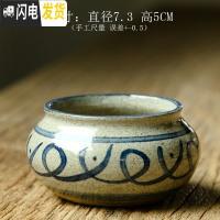 三维工匠多肉花盆大口径小号手绘青花粗陶组合透气陶瓷景德镇 JDZQH-01 中等花盆容器