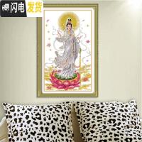 三维工匠5D精准印布滴水观音十字绣坐莲观音十字绣莲花菩萨佛 右下坐莲观音金光背景49X69棉线28,丝线38元(5D立体