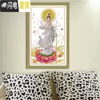 三维工匠5D精准印布滴水观音十字绣坐莲观音十字绣莲花菩萨佛 右下坐莲观音金光背景49X69棉线28,丝线38元(5D立体