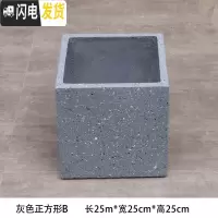 三维工匠创意花盆家用客厅绿植盆景个性家居别墅阳台落地仿石花缸盆栽花器 600B灰色正方形B 中花盆容器