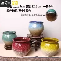 三维工匠多肉花盆大号多肉老桩盆肉肉花盆小号透气创意陶瓷粗陶简约陶罐 四件01 中等花盆容器