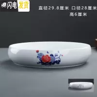 三维工匠上水石盆吸水石石头假山盆景无孔水培植物铜钱水仙花盆陶瓷 HZ-唯有牡丹真国色 特大花盆容器