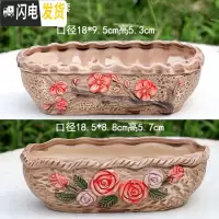 三维工匠创意多肉花盆陶瓷肉肉大口径盆栽大号花盆拼盘复古小花盆 楚楚动人2件套 中等花盆容器