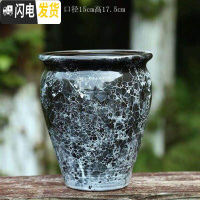 三维工匠多肉花盆多肉老桩花盆高脚花盆法师流釉素烧手绘大花盆 [1个装]老桩冰裂黑色 小花盆容器