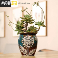 三维工匠多肉花盆多肉老桩花盆高脚花盆法师流釉素烧手绘大花盆 老桩花嫁蝴蝶 小花盆容器