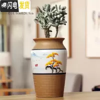 三维工匠多肉花盆多肉老桩花盆高脚花盆法师流釉素烧手绘大花盆 超大号老桩手绘江南水乡村 小花盆容器