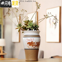 三维工匠多肉花盆多肉老桩花盆高脚花盆法师流釉素烧手绘大花盆 超大号老桩手绘荷花 小花盆容器