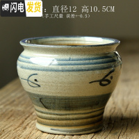 三维工匠多肉花盆大口径小号手绘青花粗陶组合透气陶瓷景德镇 JDZQH-09 中等花盆容器