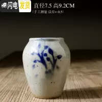 三维工匠多肉花盆大口径小号手绘青花粗陶组合透气陶瓷景德镇 JDZQH-14 中等花盆容器
