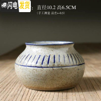 三维工匠多肉花盆大口径小号手绘青花粗陶组合透气陶瓷景德镇 JDZQH-18 中等花盆容器