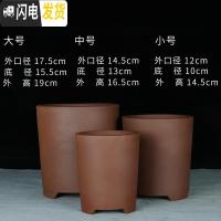 三维工匠宜兴紫砂圆柱盆景阳台君子兰小吊兰花盆绿萝多肉简约陶瓷盆 LHP-06一套3个 颜色/尺寸/数量以上方花盆容器