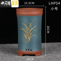 三维工匠宜兴紫砂圆柱盆景阳台君子兰小吊兰花盆绿萝多肉简约陶瓷盆 LHP-54小号 颜色/尺寸/数量以上方图片花盆容器
