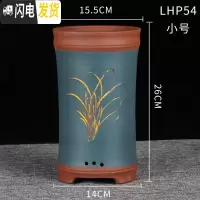 三维工匠宜兴紫砂圆柱盆景阳台君子兰小吊兰花盆绿萝多肉简约陶瓷盆 LHP-54小号 颜色/尺寸/数量以上方图片花盆容器