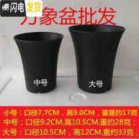 三维工匠万象盆大棚多肉植物12卷玉露老桩花盆黑色磨砂高腰盆加厚塑料 万象盆圆小号100个 小花盆容器