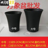 三维工匠万象盆大棚多肉植物12卷玉露老桩花盆黑色磨砂高腰盆加厚塑料 圆万象盆中号30个 小花盆容器