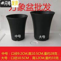 三维工匠万象盆大棚多肉植物12卷玉露老桩花盆黑色磨砂高腰盆加厚塑料 圆万象盆小号20个中号20个 小花盆容器