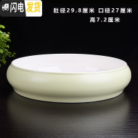 三维工匠上水石盆吸水石石头假山盆景无孔水培植物铜钱水仙花盆陶瓷 HZ-63苹果-12 特大花盆容器