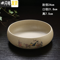 三维工匠上水石盆吸水石石头假山盆景无孔水培植物铜钱水仙花盆陶瓷 喜上眉梢-9粗陶 特大花盆容器