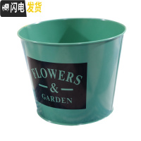 三维工匠田园复古做旧花盆铁皮桶花桶铁艺鲜花铁桶花店装饰摆件养花筒 A款绿色 大花盆容器