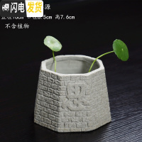 三维工匠水仙花盆铜钱水培花盆水养仿石头盆景碗莲睡莲个性创意陶瓷无孔 饮水思源 大花盆容器